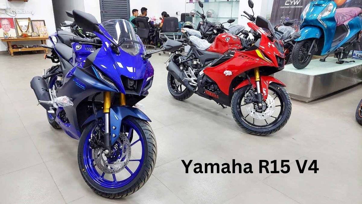 Yamaha R15 V4: अपने शानदार फीचर्स और दमदार इंजन से देगा Bajaj Pulsar RS200 को मात, अब डाउन पेमेंट पर ले जा सकते हैं घर 