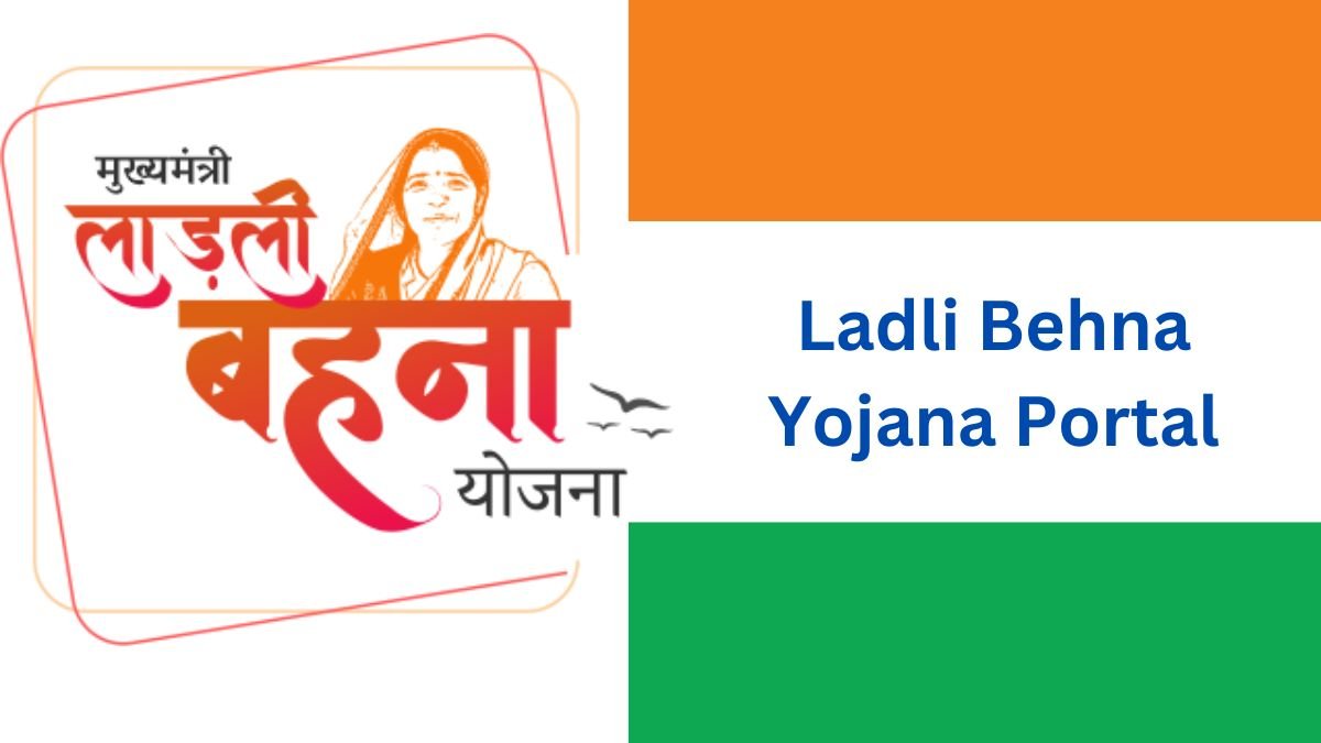 Ladli Behna Yojana Portal: महिलाओं की आर्थिक स्थिति को सुधारने के लिए लाड़ली बहना योजना लागू,  हर महीने 1000 रुपए आ सकते हैं खाते में। 