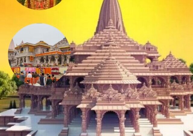 अयोध्या राम मंदिर में प्राण प्रतिष्ठा कार्यक्रम पूरा हुआ, जाने राम मंदिर  की विशेषता
