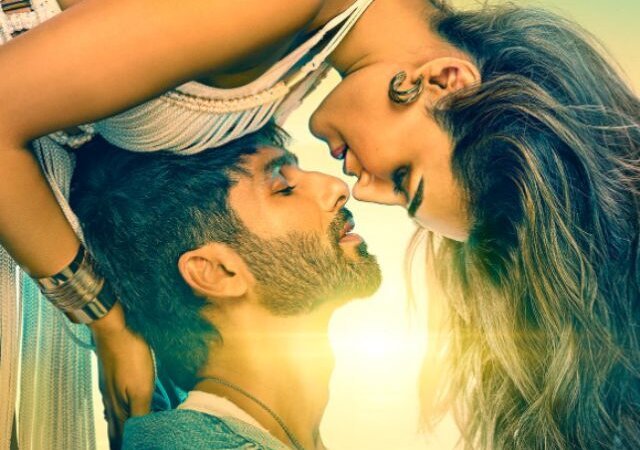 Teri Baaton Main Aisa ultha Jiya : 1st day Box office Collection