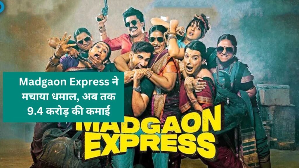 Madgaon Express Release Date